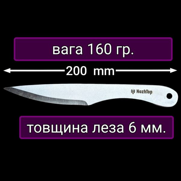 Нож Осетр Мини 200мм EDC карманный метательный нож — изображение 6