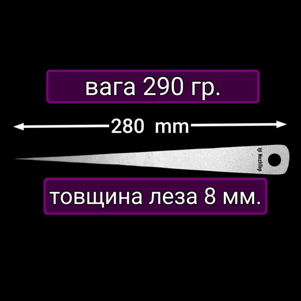 Метательные ножи Клин для обучения безоборотной техники метания ножей - идеальный инструмент для начинающих и профессионалов — изображение 4