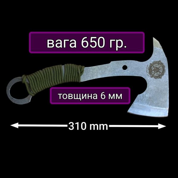 Набор туристических топоров Varangian — изображение 4